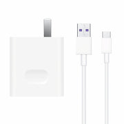 Chargeur 40W + Câble 5A – Rechargez à la vitesse éclair